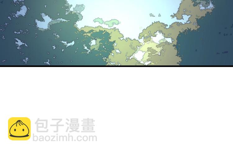 《我，炼药成圣》第18话 闯入灵山 第18页