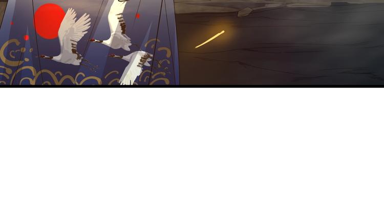 《我，炼药成圣》第24话 你的想法很危险啊 第19页