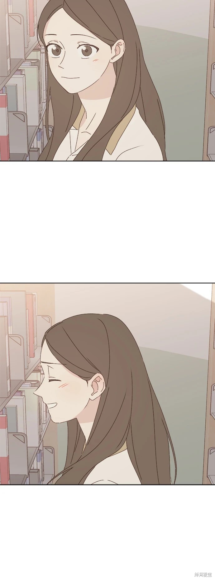 《越线的恋爱》第29话 第44页