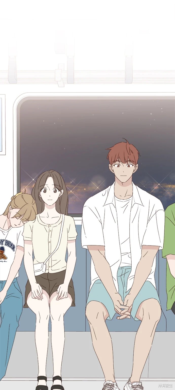 《越线的恋爱》第31话 第23页