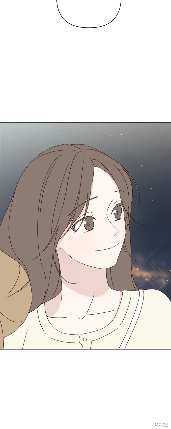 《越线的恋爱》第31话 第44页