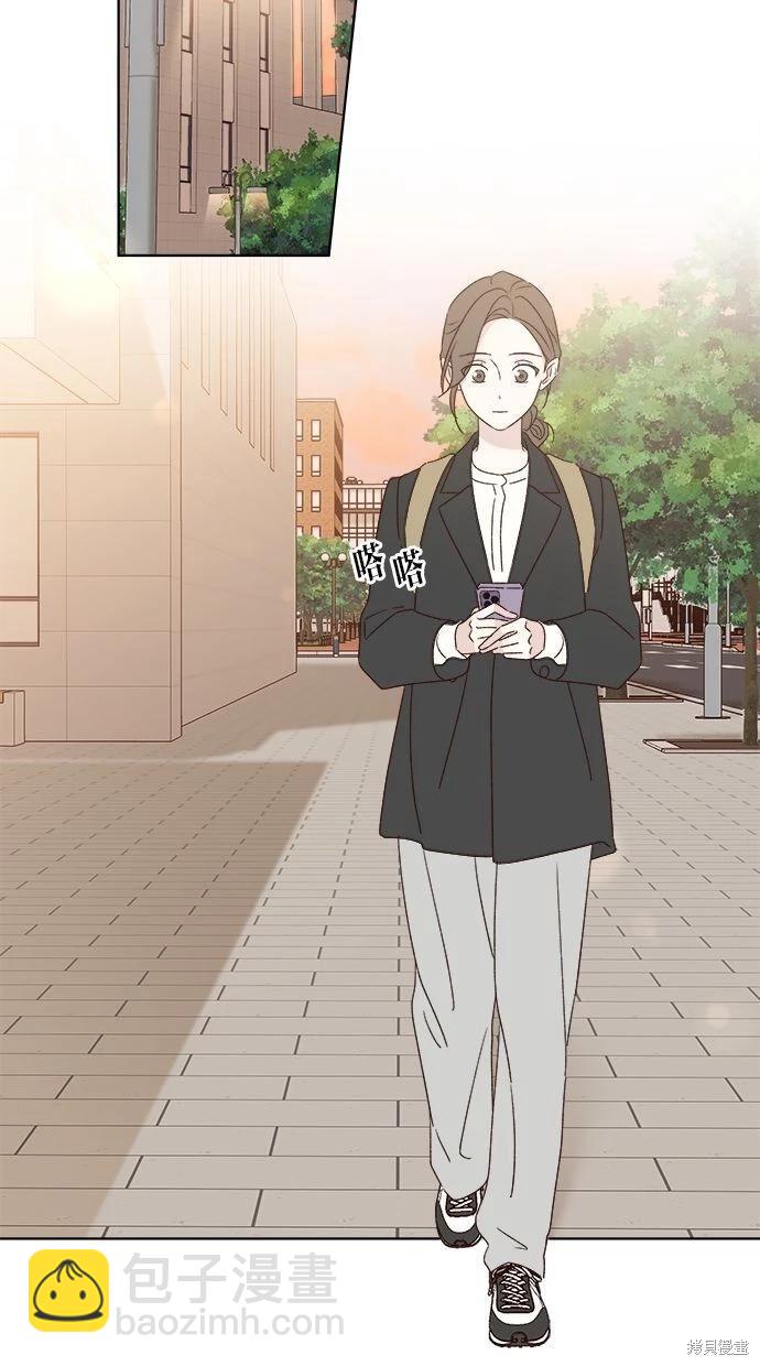 《越线的恋爱》外传2 第36页