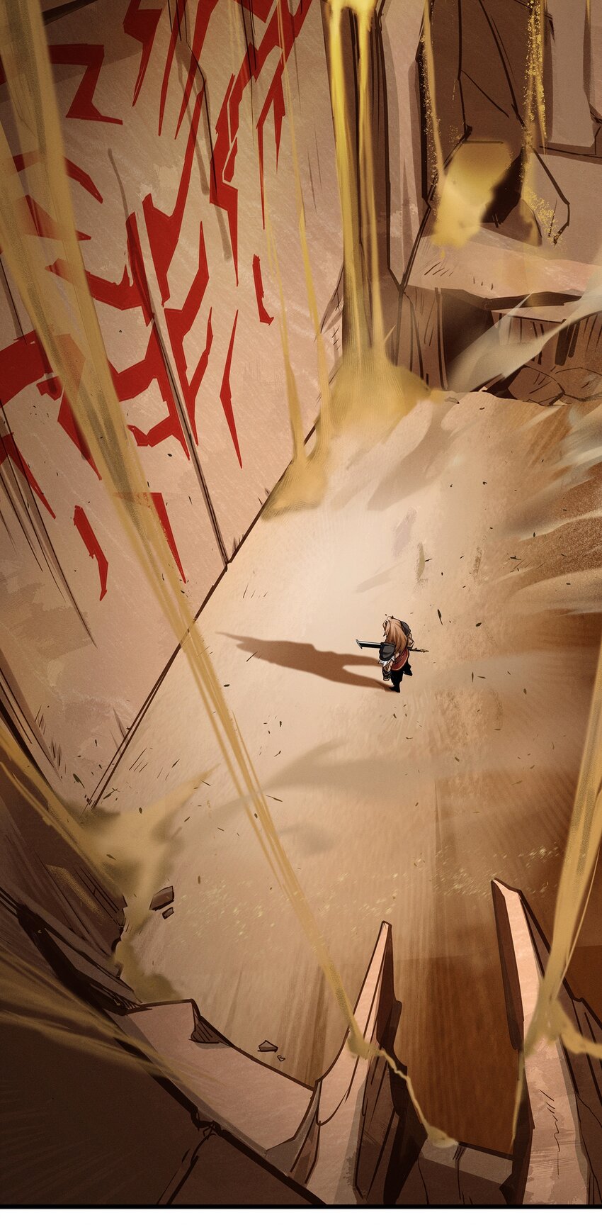 《剑与远征-最后的曜雀》无畏-04 傲血雄狮 第19页