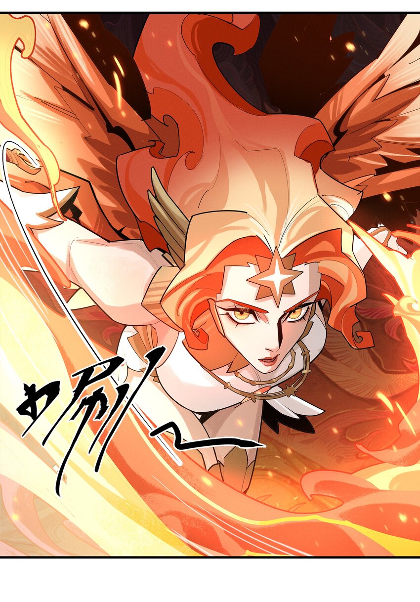 《剑与远征-最后的曜雀》07回 对决 第7页