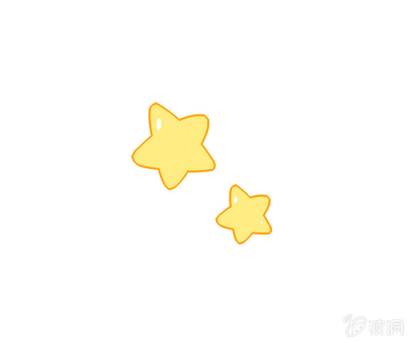 《蠢萌科学家VS眼镜拳法家》第九话 第10页
