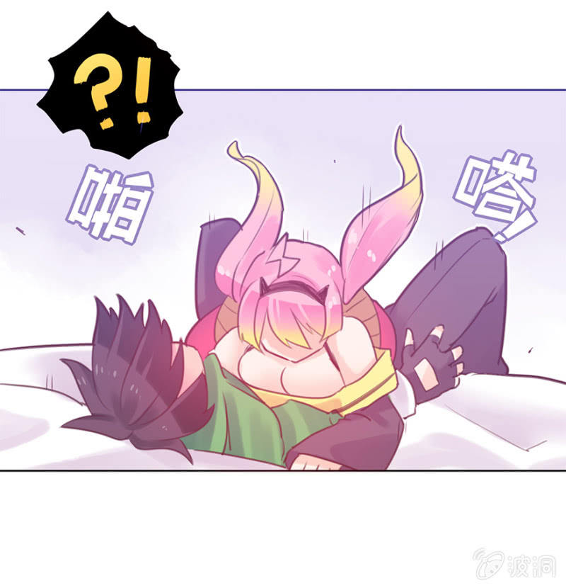 《蠢萌科学家VS眼镜拳法家》第十一话 第29页
