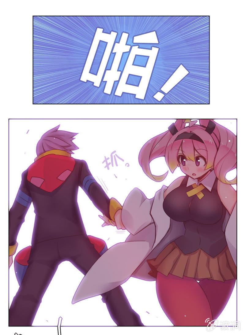 《蠢萌科学家VS眼镜拳法家》第二十四话 第8页