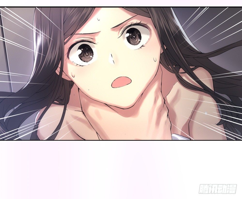 《绯闻萌妻》预告 第18页