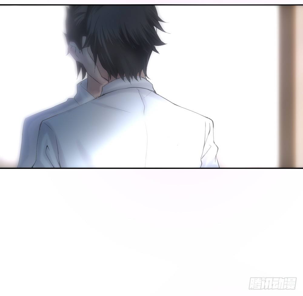 《绯闻萌妻》预告 第8页