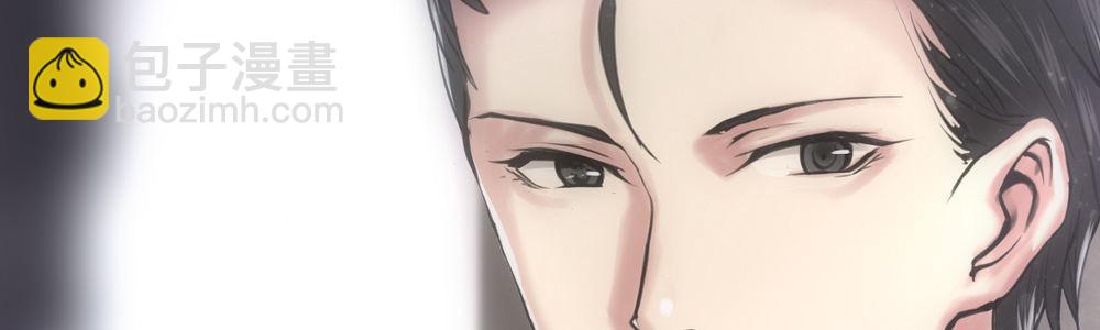《绯闻萌妻》她不能去坐牢 第39页