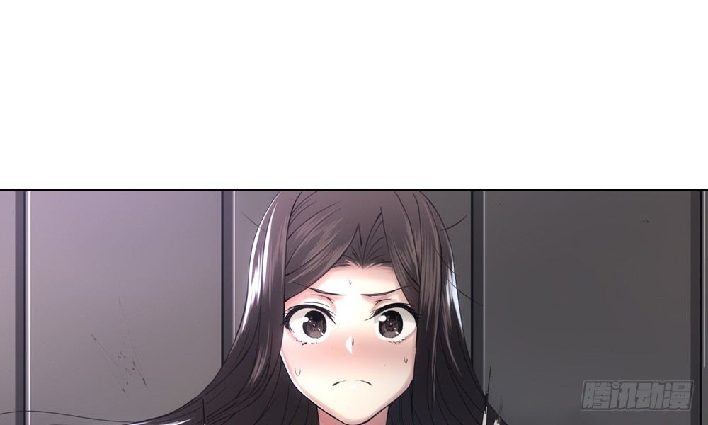 《绯闻萌妻》她不能去坐牢 第43页