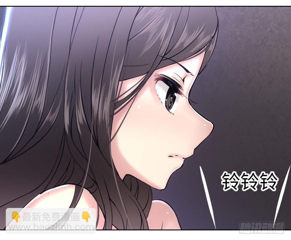 《绯闻萌妻》这就是他喜欢的风格 第10页
