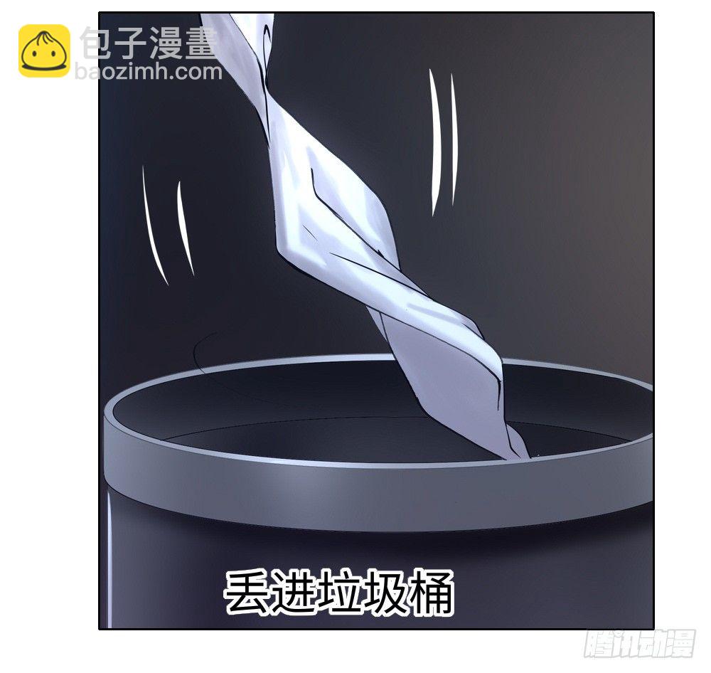《绯闻萌妻》这就是他喜欢的风格 第2页