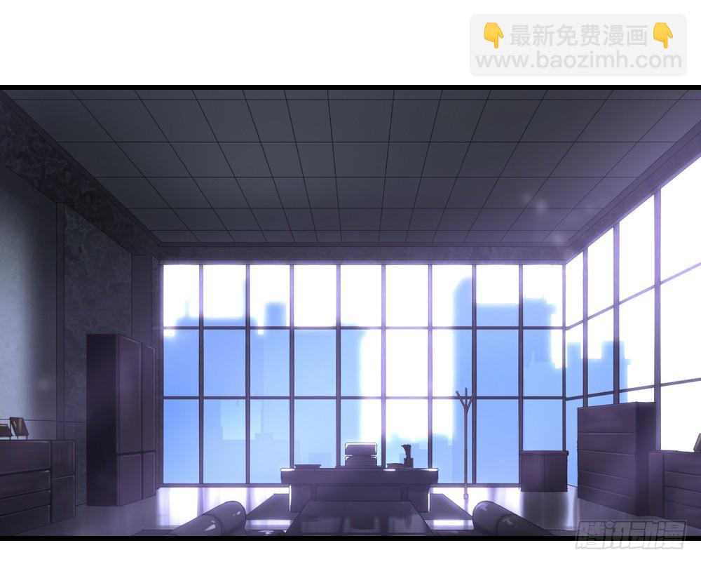 《绯闻萌妻》这就是他喜欢的风格 第49页