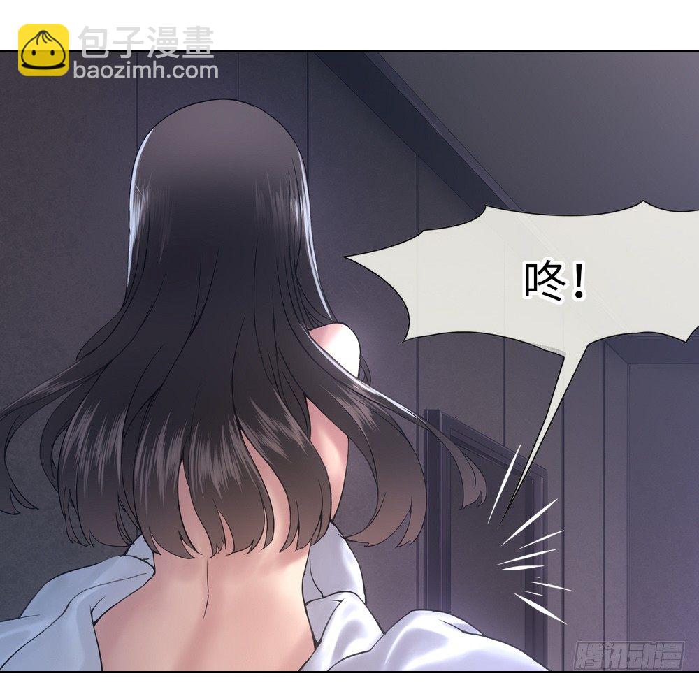 《绯闻萌妻》这就是他喜欢的风格 第5页
