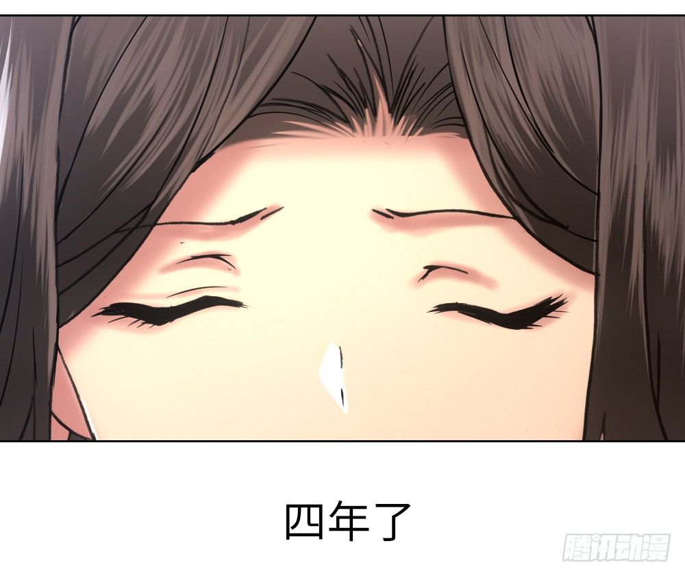 《绯闻萌妻》这就是他喜欢的风格 第7页