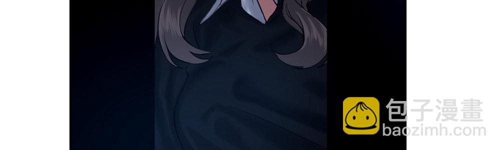 《绯闻萌妻》被猪油蒙了心 第16页