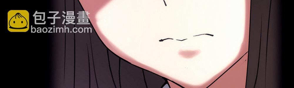 《绯闻萌妻》被猪油蒙了心 第23页