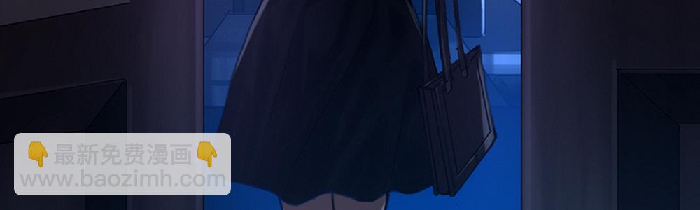 《绯闻萌妻》被猪油蒙了心 第29页