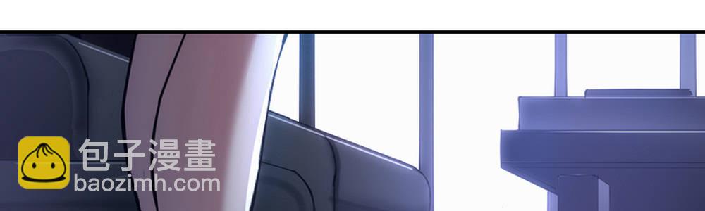 《绯闻萌妻》被猪油蒙了心 第31页