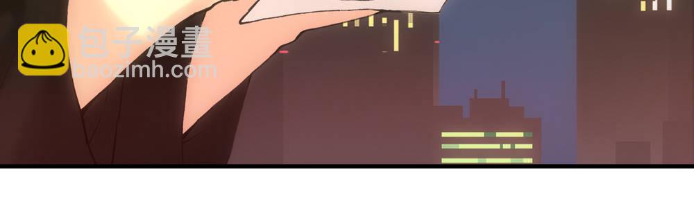 《绯闻萌妻》一份新的合约 第18页