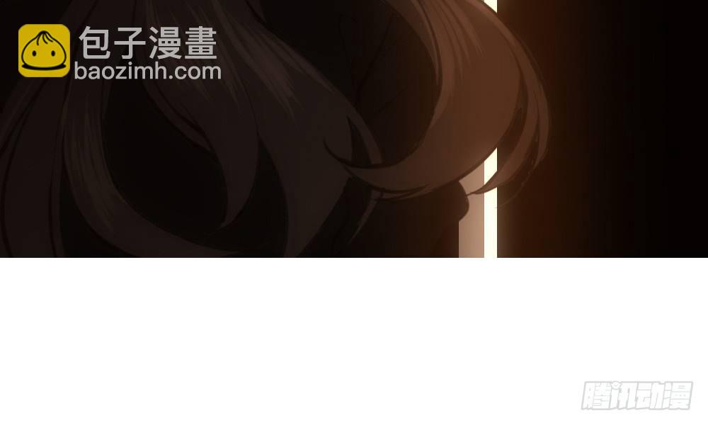 《绯闻萌妻》计划照旧 第40页