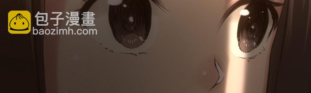 《绯闻萌妻》计划照旧 第46页