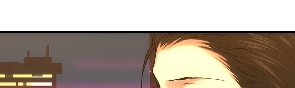 《绯闻萌妻》眼珠子都要瞪出来了 第24页