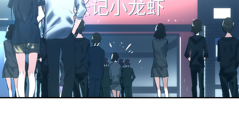 《绯闻萌妻》最棒的生日 第13页