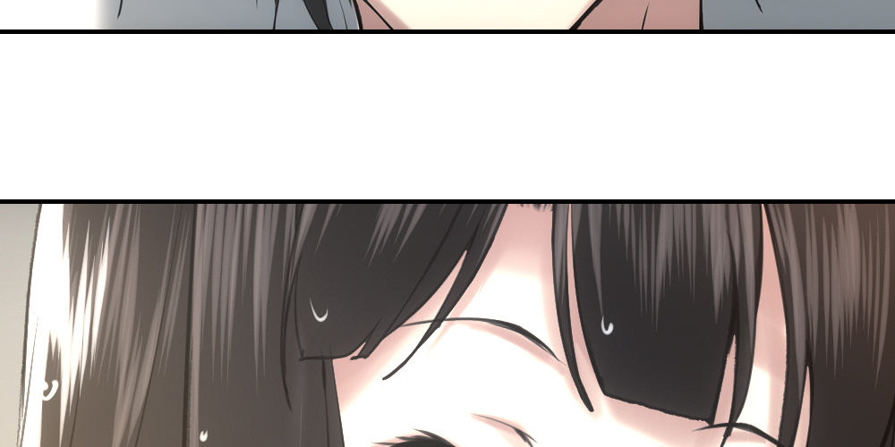 《绯闻萌妻》最棒的生日 第40页