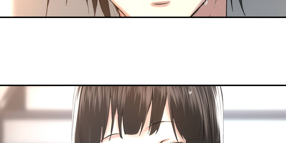 《绯闻萌妻》最棒的生日 第44页