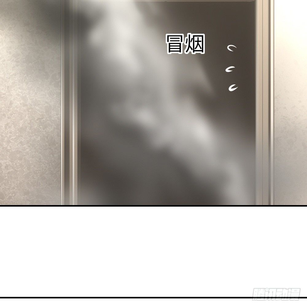 《绯闻萌妻》我一刻都不会忘记 第22页
