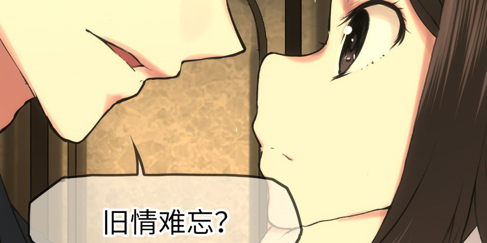 《绯闻萌妻》我已经签好了 第19页