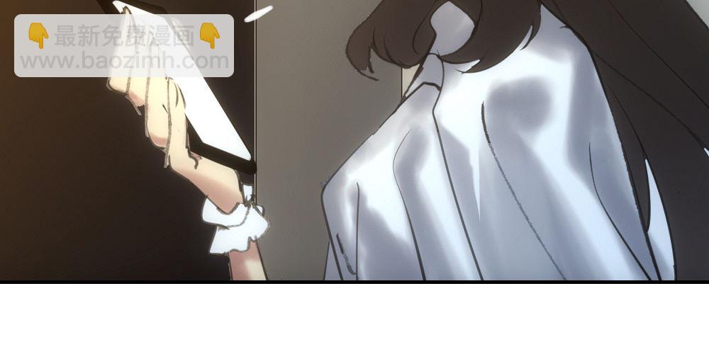 《绯闻萌妻》搬过去一起住 第10页