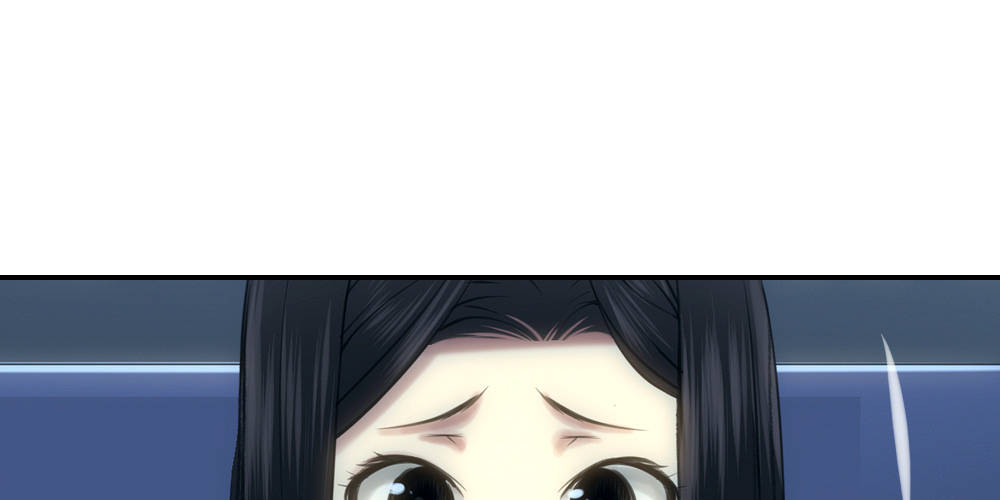 《绯闻萌妻》搬过去一起住 第30页