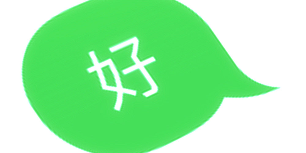 《绯闻萌妻》搬过去一起住 第41页