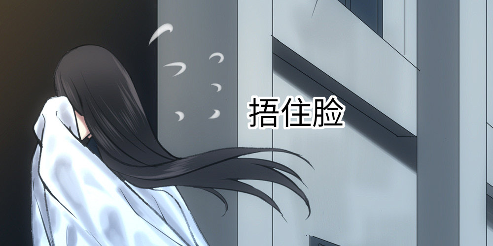 《绯闻萌妻》搬过去一起住 第49页