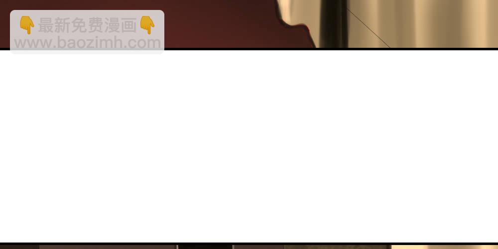 《绯闻萌妻》不就丢脸吗 第33页