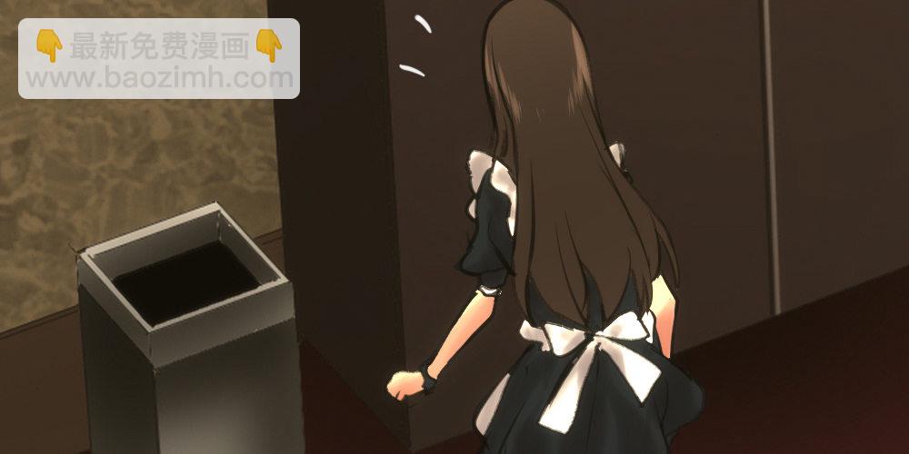 《绯闻萌妻》不就丢脸吗 第38页
