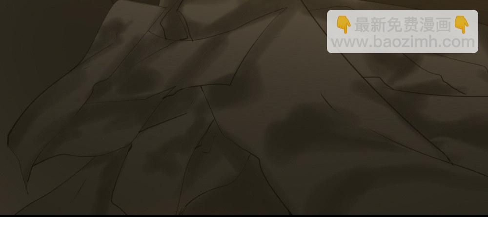 《绯闻萌妻》不就丢脸吗 第41页