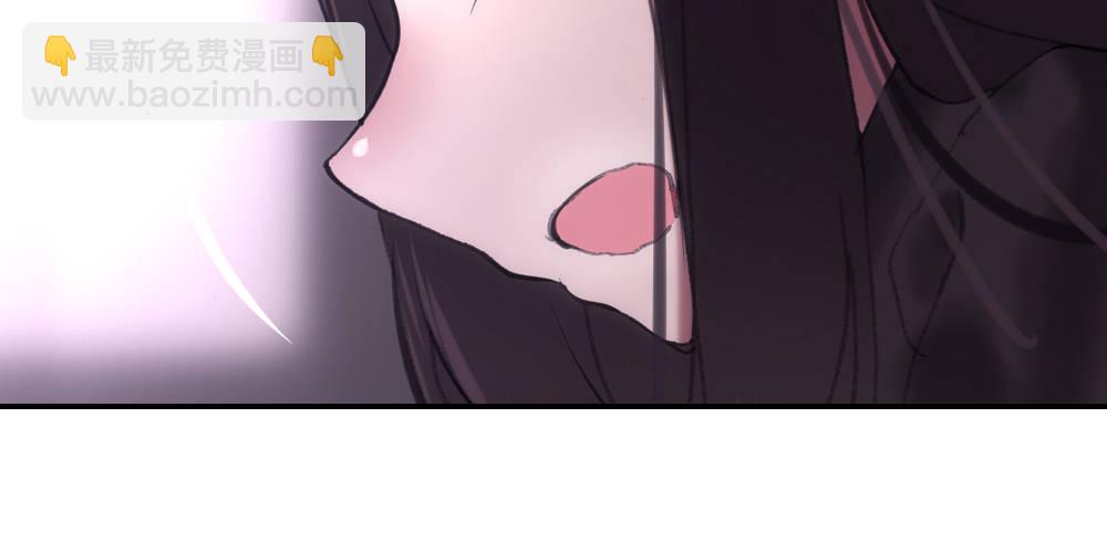 《绯闻萌妻》这就是他住的地方 第15页