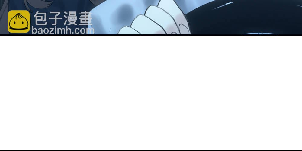 《绯闻萌妻》这就是他住的地方 第39页