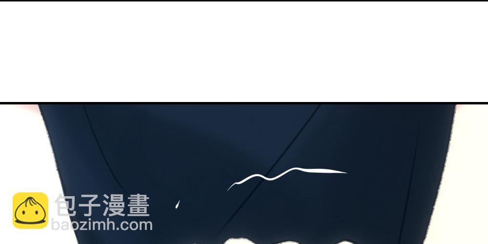 《绯闻萌妻》这就是他住的地方 第49页