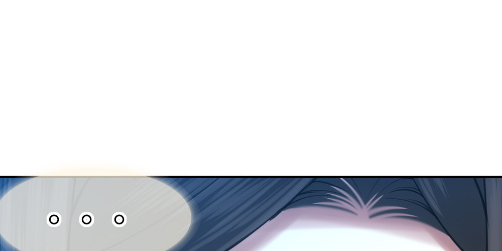 《绯闻萌妻》被传染的面瘫脸 第14页