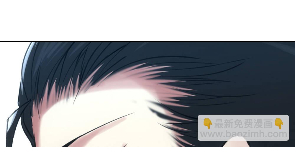 《绯闻萌妻》被传染的面瘫脸 第17页