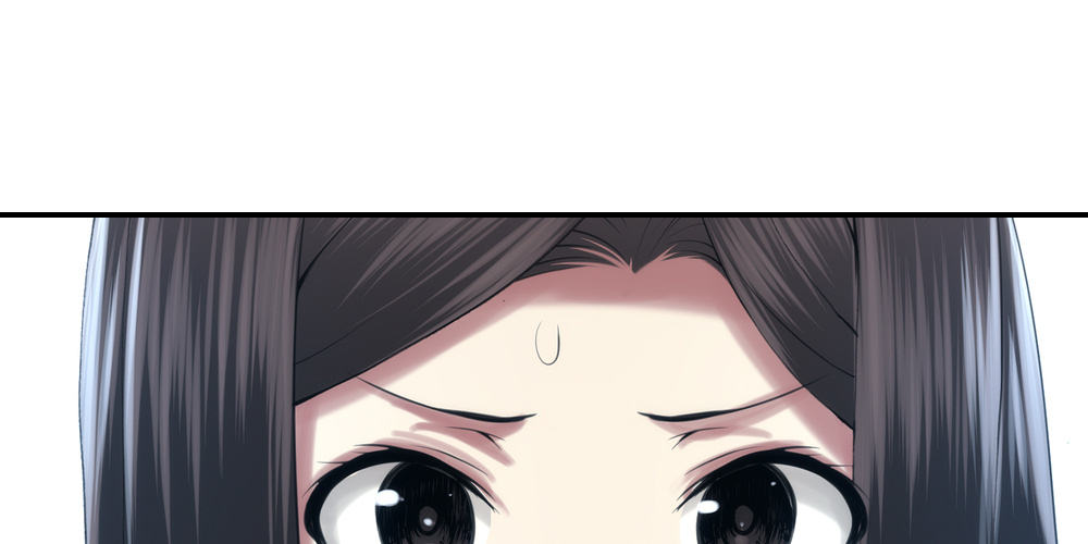 《绯闻萌妻》被传染的面瘫脸 第3页