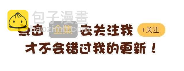 《燕燕烹饪宝典》前言 第15页