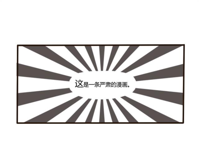 《燕燕烹饪宝典》前言 第1页