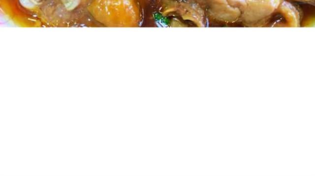 《燕燕烹饪宝典》第3期南瓜蒸瘦肉 第32页
