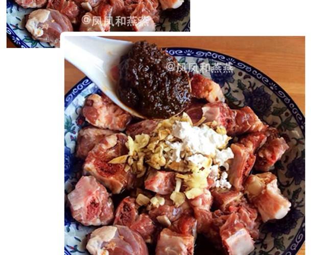 《燕燕烹饪宝典》第3期南瓜蒸瘦肉 第38页